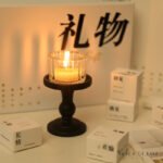 Chinese Tibetan Poetry Scented Candle Gift Set