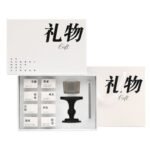 Chinese Tibetan Poetry Scented Candle Gift Set