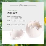 A high-end fragrance in a creative eggshell shape