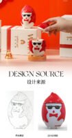 The figure is trendy and plays with a sense of luxury and the doll is fragrant
