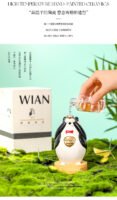 Panda fireless ceramic ornaments aromatherapy