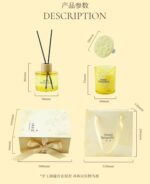 Osmanthus premium aromatherapy gift box