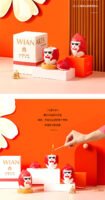 The figure is trendy and plays with a sense of luxury and the doll is fragrant