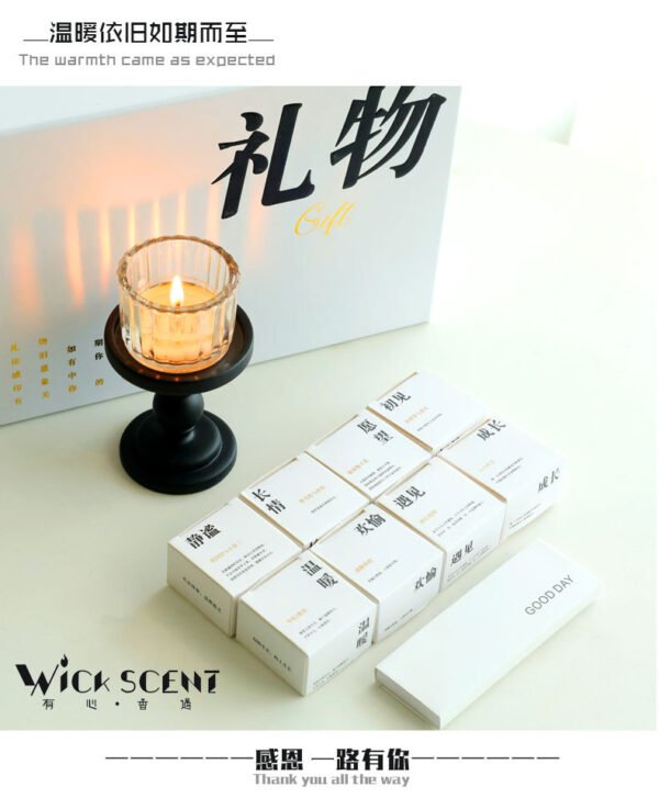 Chinese Tibetan Poetry Scented Candle Gift Set