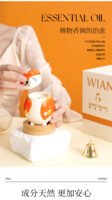 Creative almond scented candle
