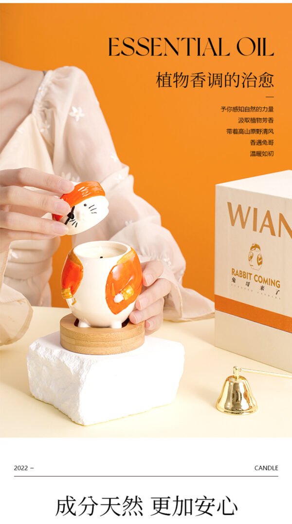 Creative almond scented candle