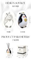 Panda fireless ceramic ornaments aromatherapy